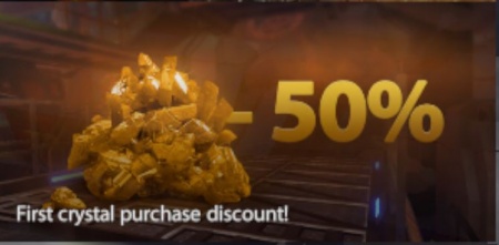 First discount